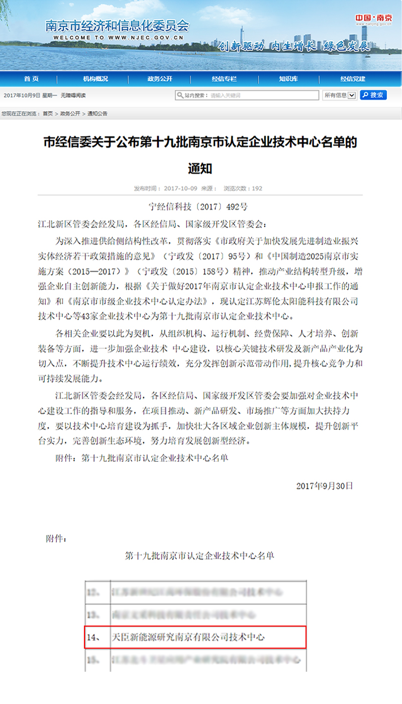 图片29.png